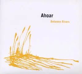Between Rivers