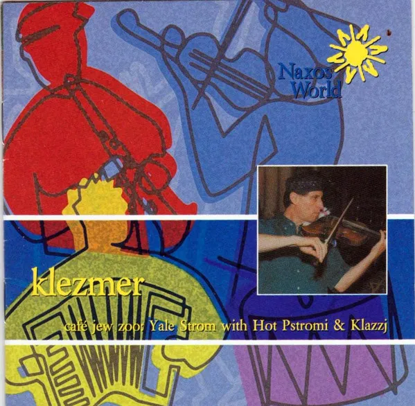 Klezmer - Cafe Jew Zoo