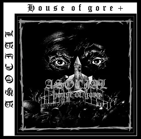 House Of Gore