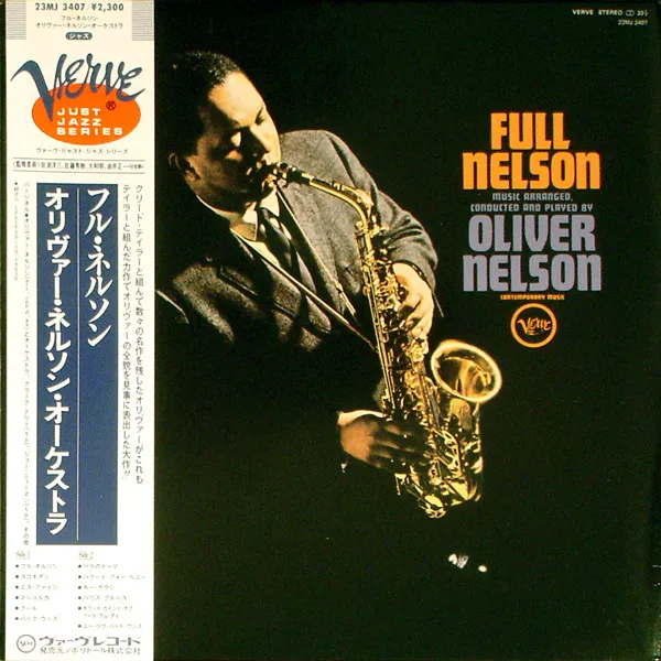 Oliver Nelson