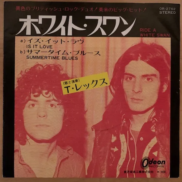 Ride A White Swan / Is It Love / Summertime Blues