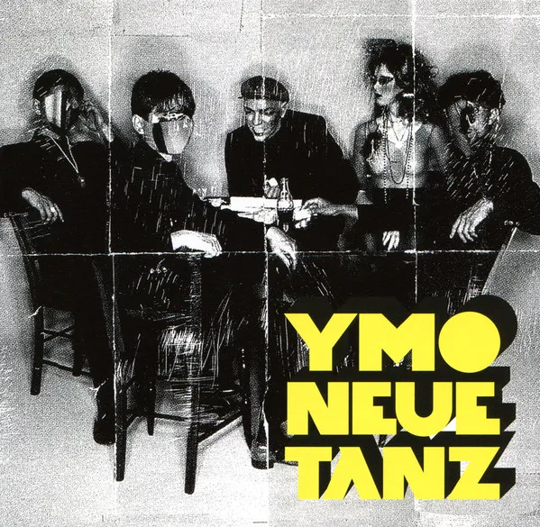 Neue Tanz = ノイエ・タンツ
