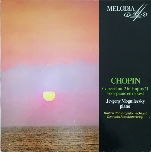 Concerto No. 2 For Piano And Orchestra