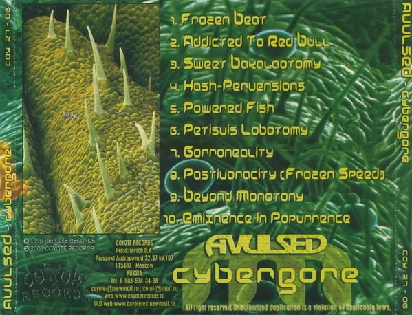 Cybergore