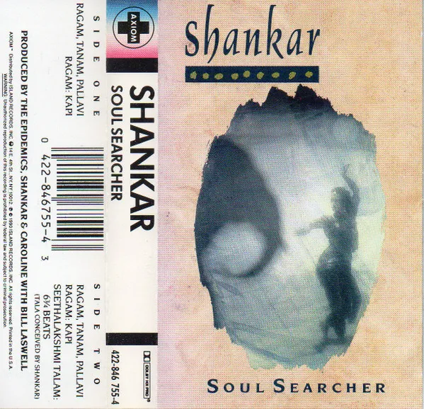 Shankar