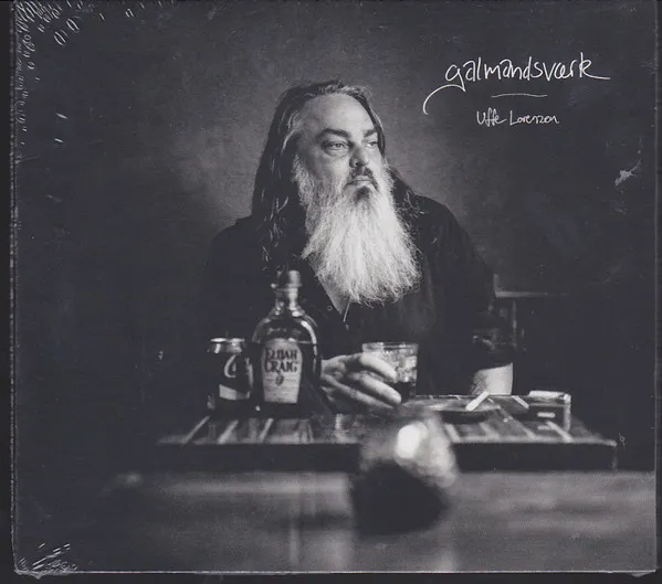 Galmandsværk