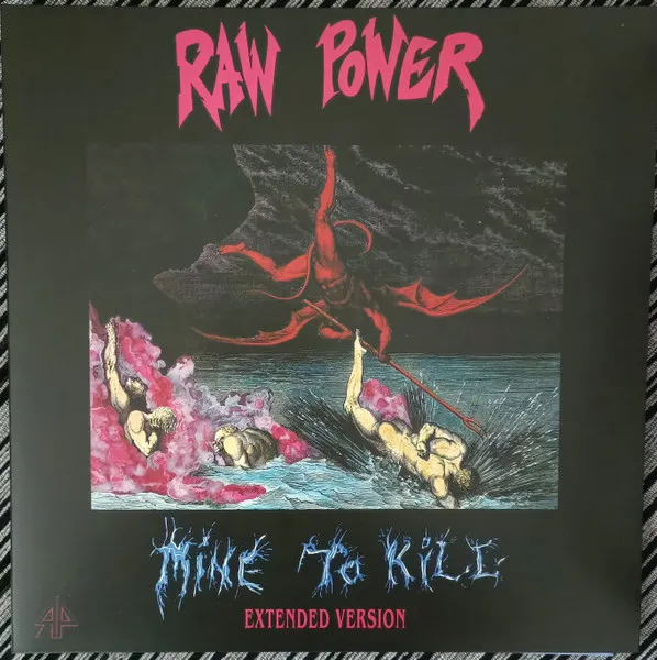 Mine To Kill - Extended Version