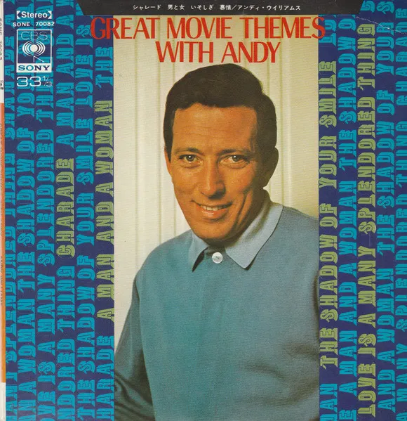 Great Movie Themes With Andy