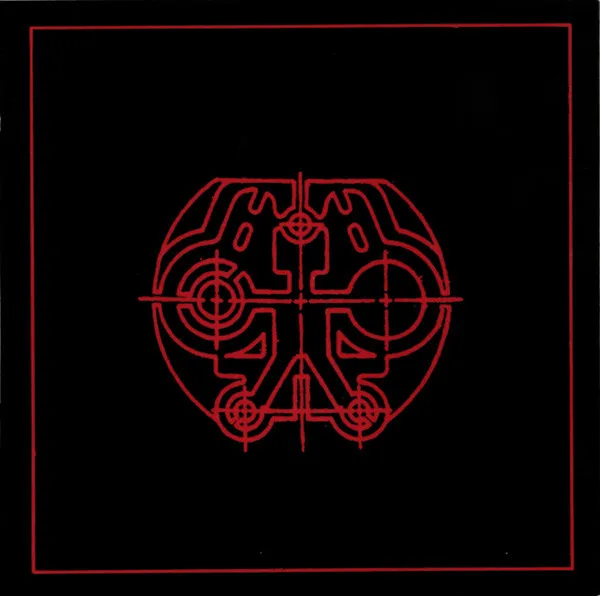 Diabolis Ex Machina