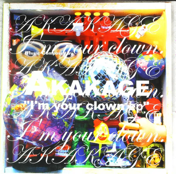 I'm Your Clown EP