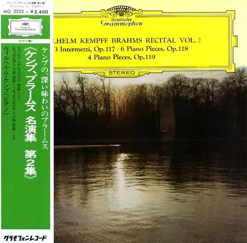 Wilhelm Kempff Brahms Recital Vol. 2