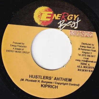 Hustlers Anthem / Wine To The Top