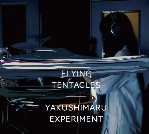 Flying Tentacles