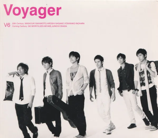Voyager