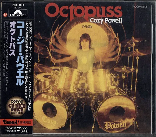 Cozy Powell