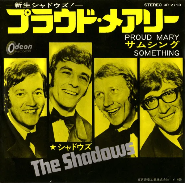 Proud Mary
