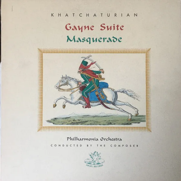 Gayne Suite / Masquerade