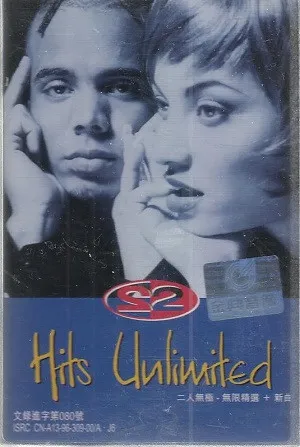 Hits Unlimited