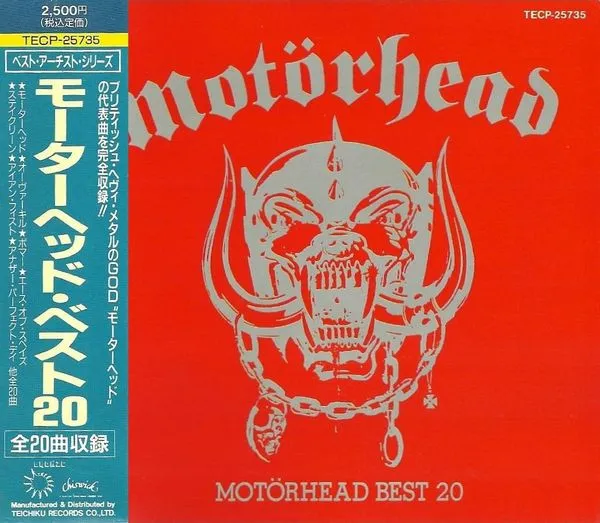 Best 20