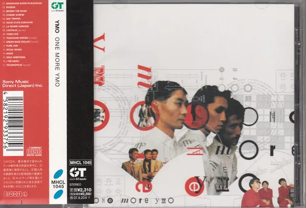 One More YMO