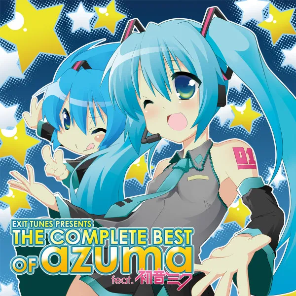 The Complete Best Of Azuma