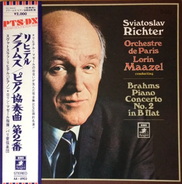 Concerto No. 2, In B-Flat, Op. 83