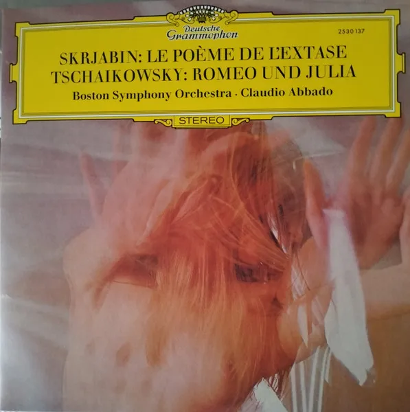 Romeo & Julia (180g / limitierte Auflage)