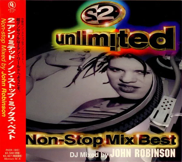 Non-Stop Mix Best
