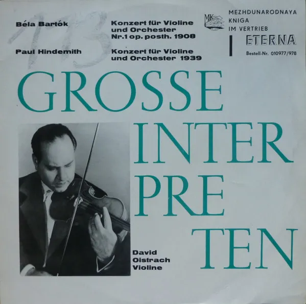 Konzert Für Violine Und Orchester Nr. 1 Op. Posth. 1908, Konzert Für Violine Und Orchester 1939