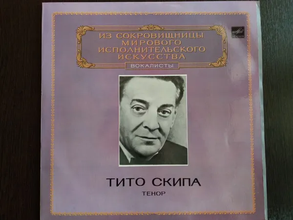 Tenor