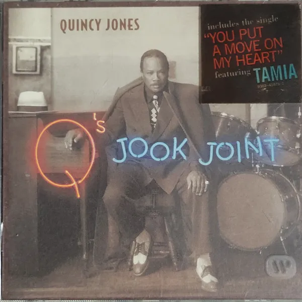 Q's Jook Joint