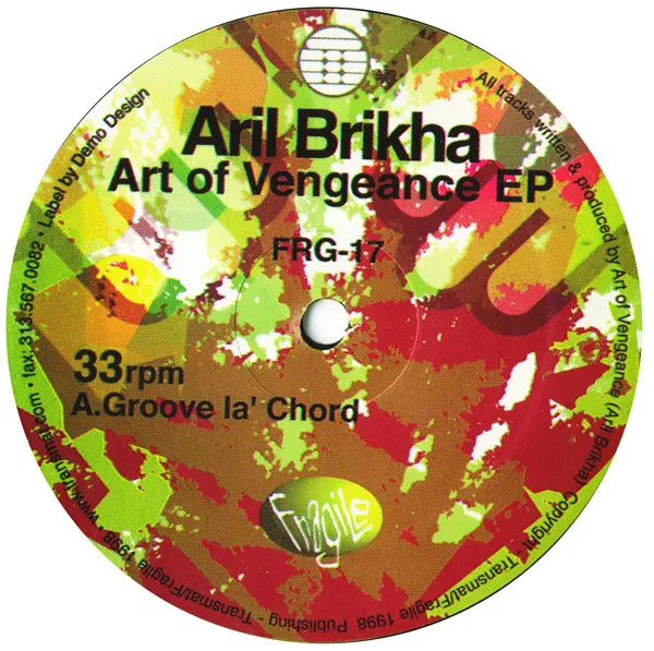 Art Of Vengeance EP