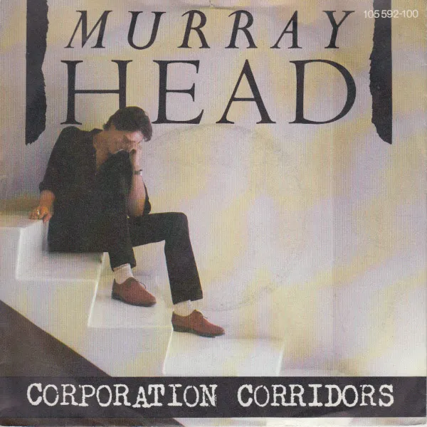 Corporation Corridors