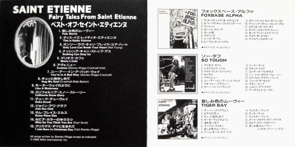 Fairy Tales From Saint Etienne