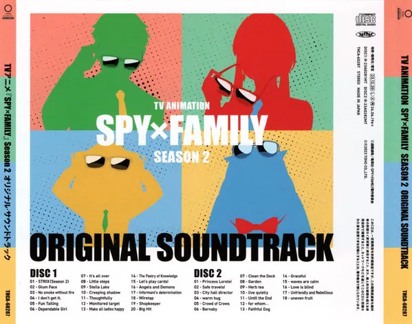 TVアニメ『Spy×Family』Season 2 オリジナル・サウンドトラック