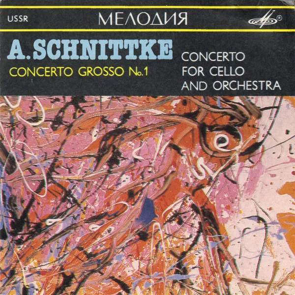 Concerto Grosso No. 1 / Concerto For Cello And Orchestra