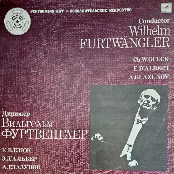 Conductor - Wilhelm Furtwängler