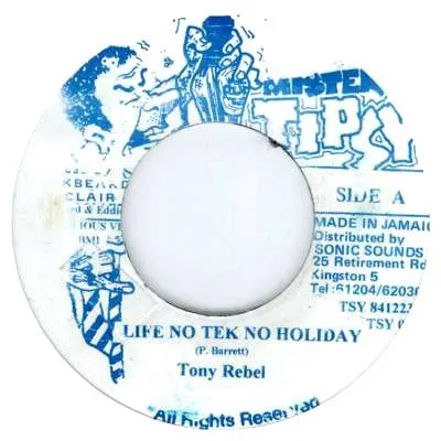 Life No Tek No Holiday