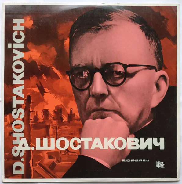 Symphony No. 8 In C Minor Op. 65 / Concerto For Piano And Orchestra No. 1