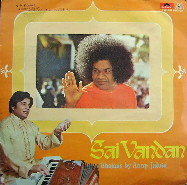 Sai Vandan (Bhajans By Anup Jalota)