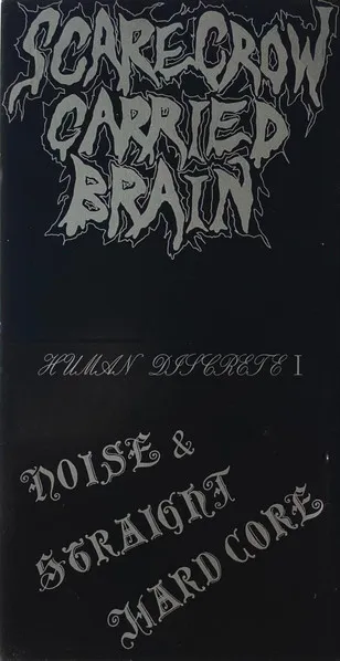 Human Discrete