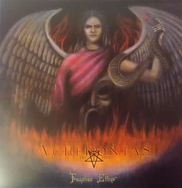 Faustian Ethos