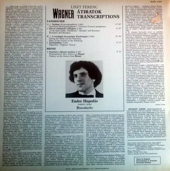 Wagner Transcriptions: Rienzi * Tannhäuser