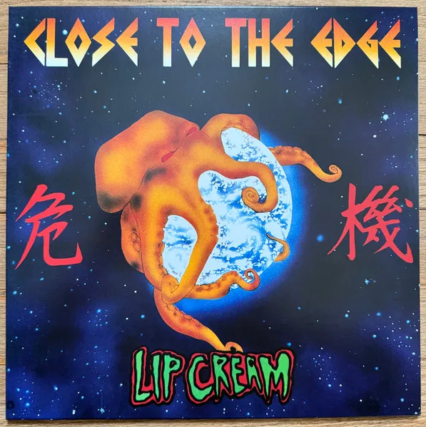 Close To The Edge / 危機