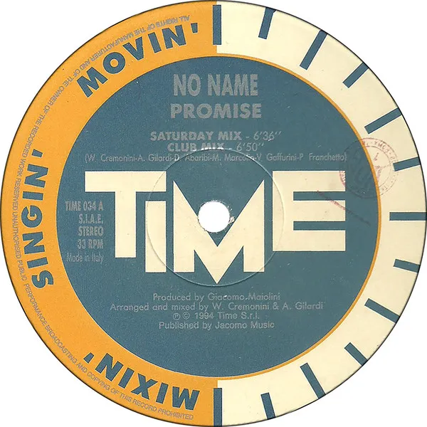 NO NAME