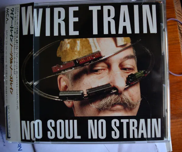 No Soul No Strain