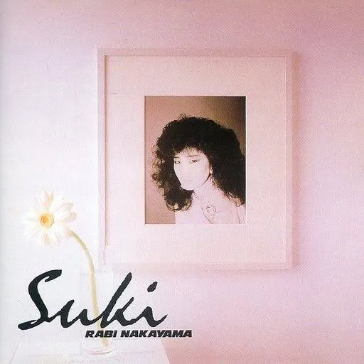 Suki