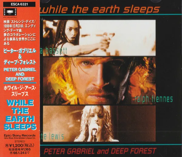 While The Earth Sleeps
