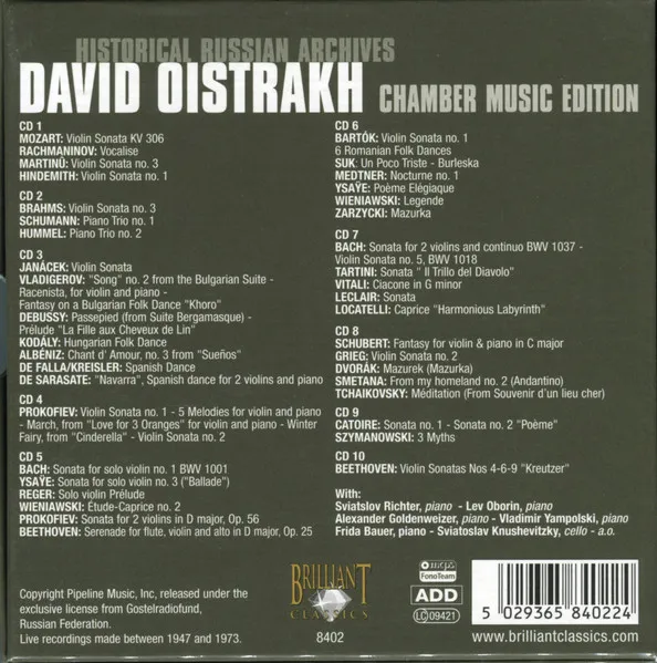 Chamber Music Edition