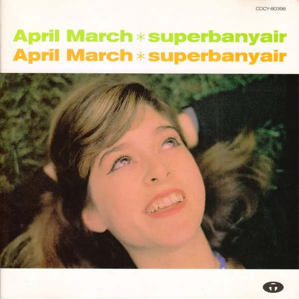 Superbanyair